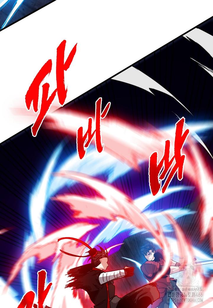 1734276157541k77fsy07gwe.jpg