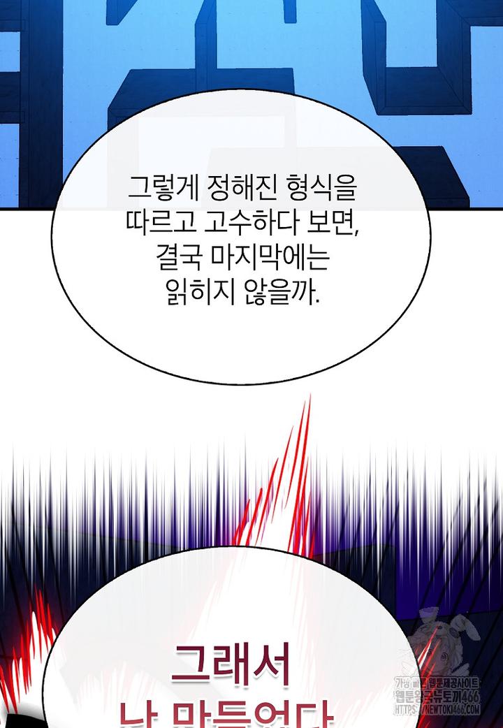 1734276167326ahjjadb6unb.jpg
