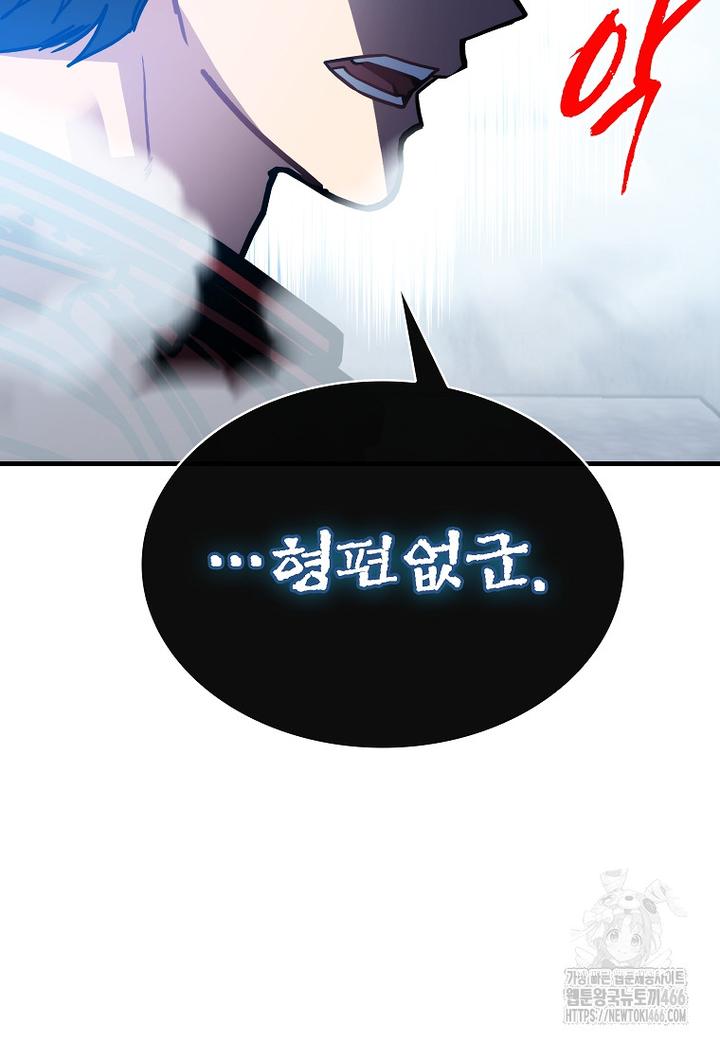 1734276168560yqdwhou09gd.jpg
