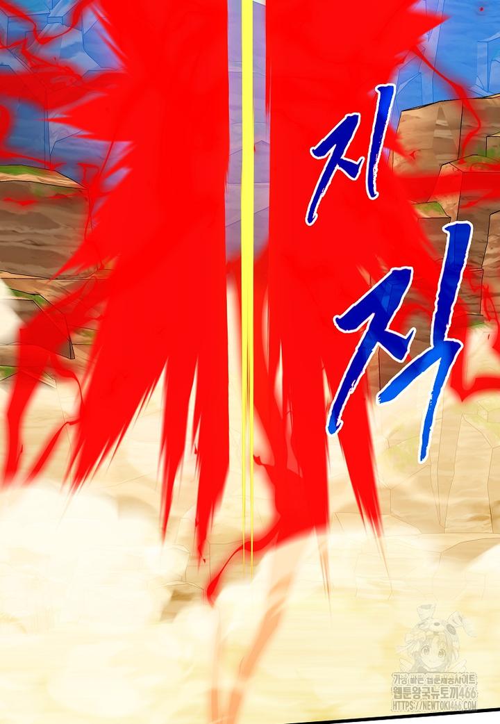 1734276183963av60pzjkgke.jpg