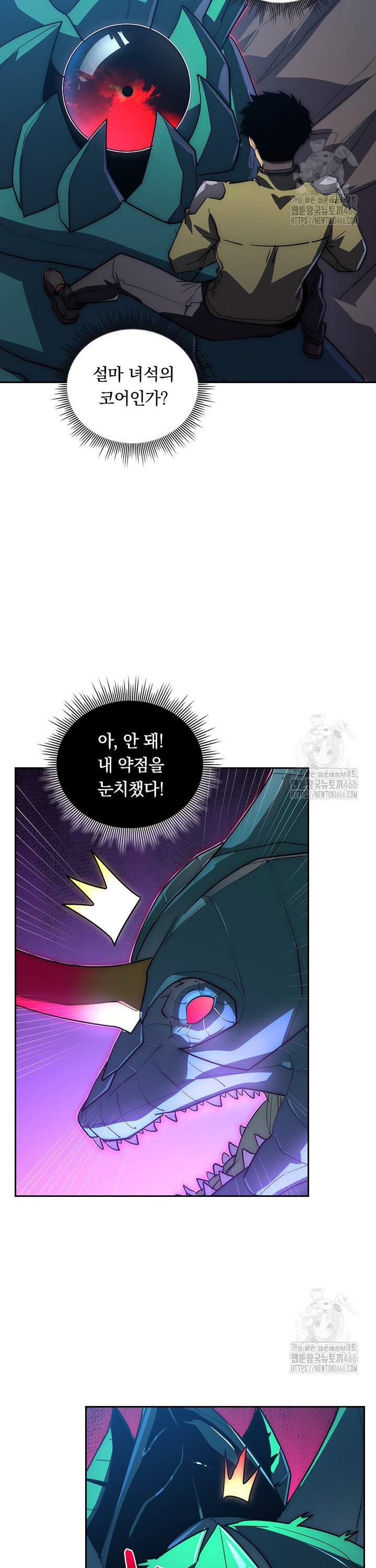 1734342413767urrel41oule.jpg