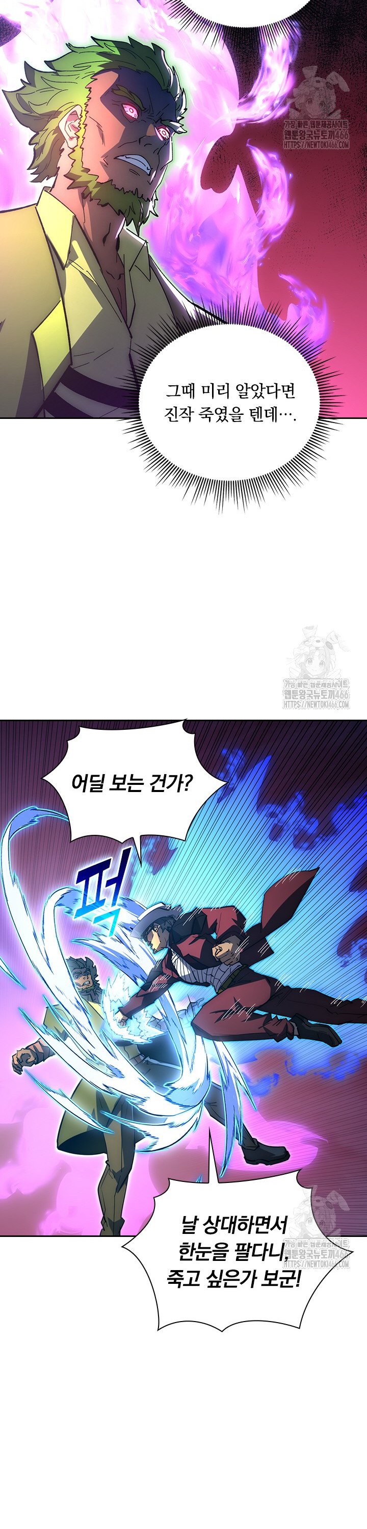 1734342414823yiicy5267o.jpg