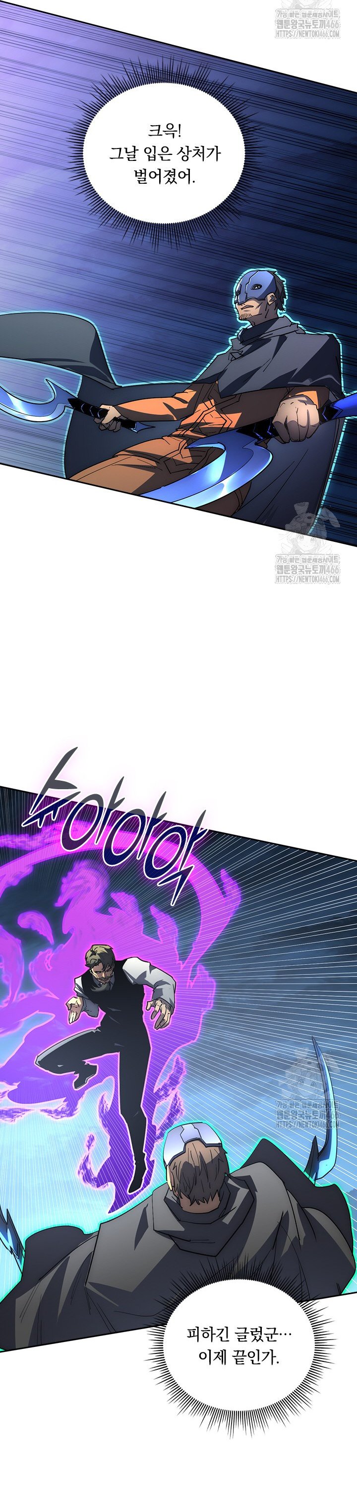 1734342415277mthbnhwnde.jpg