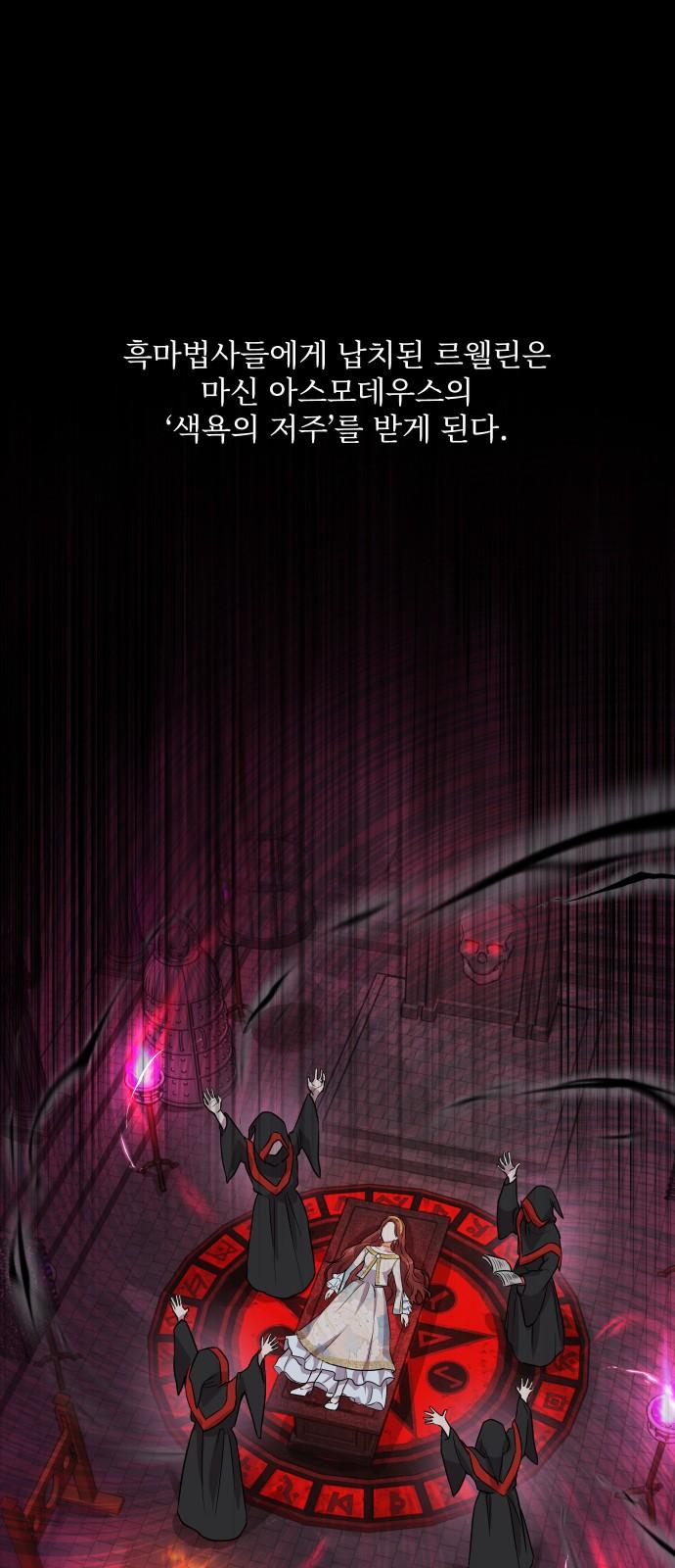 1734276093950bgesvg9iw4e.jpg