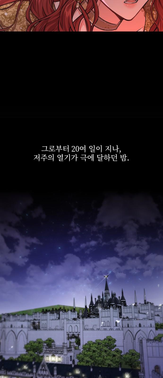 1734276094260p6lhztvaj5m.jpg