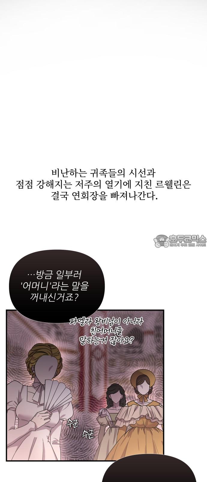 1734276095492zqkgu0expyq.jpg
