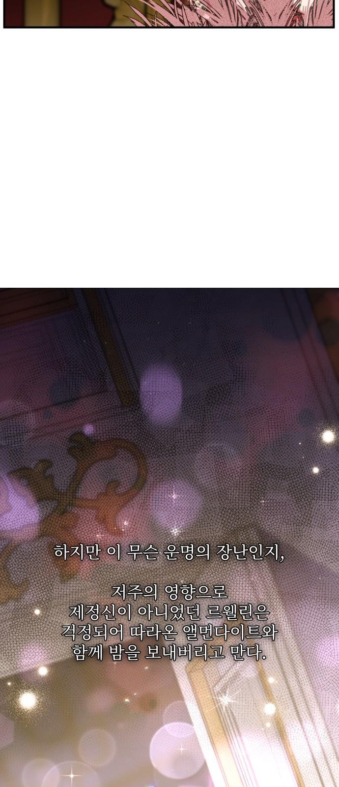 1734276095800sekwge5nm4j.jpg