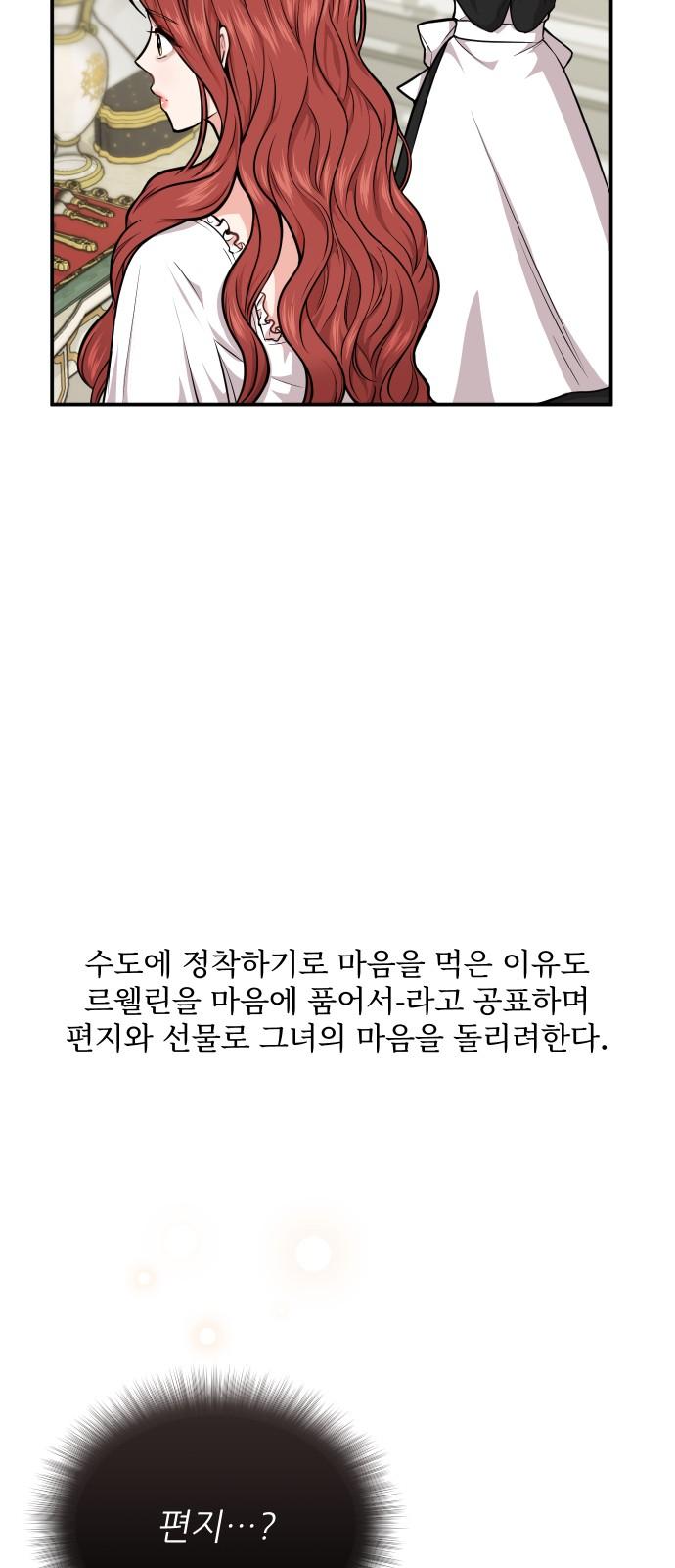 1734276097027vo2g2h7ye2a.jpg