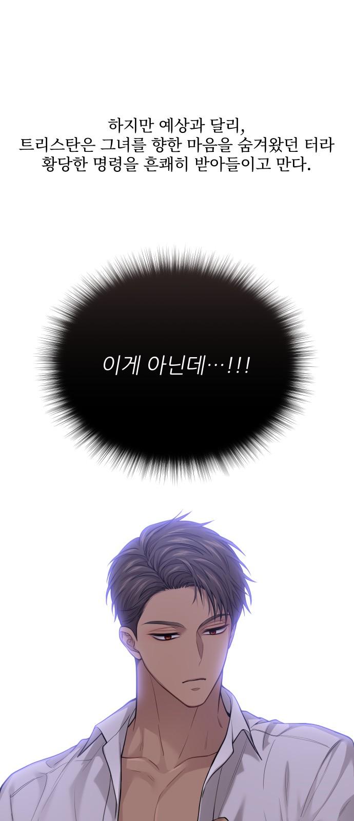 1734276101797ex2wi14dscw.jpg
