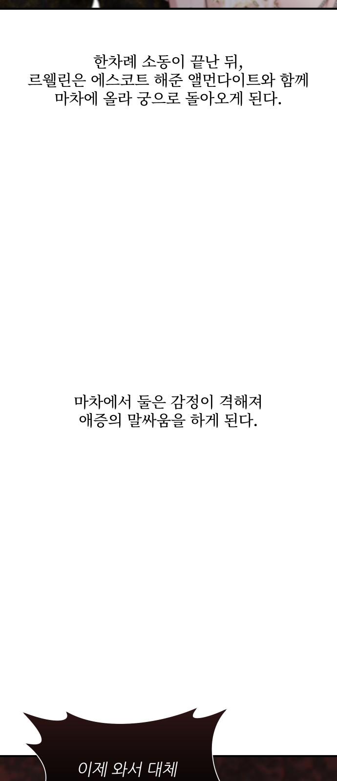 1734276107026uz4exmbkoq.jpg