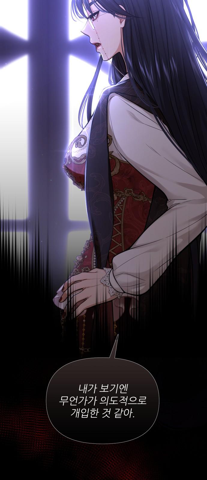 1734276109190sbqvy9gnj08.jpg