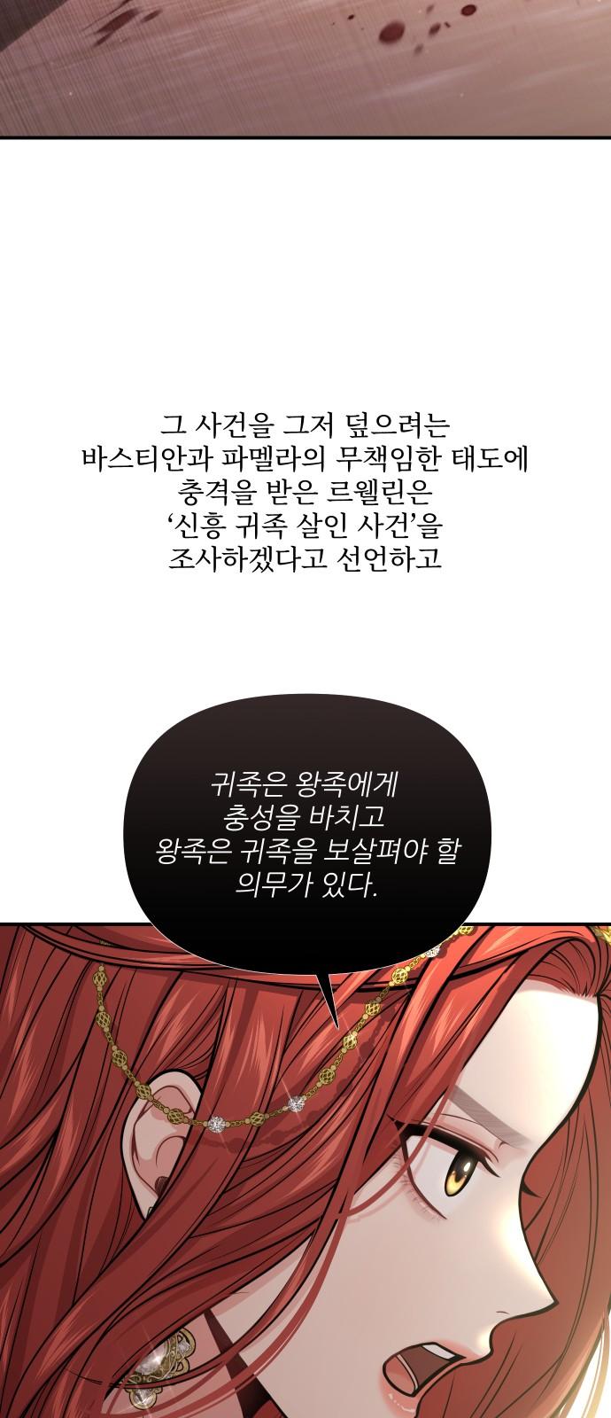 1734276112599kw8sfvyslta.jpg