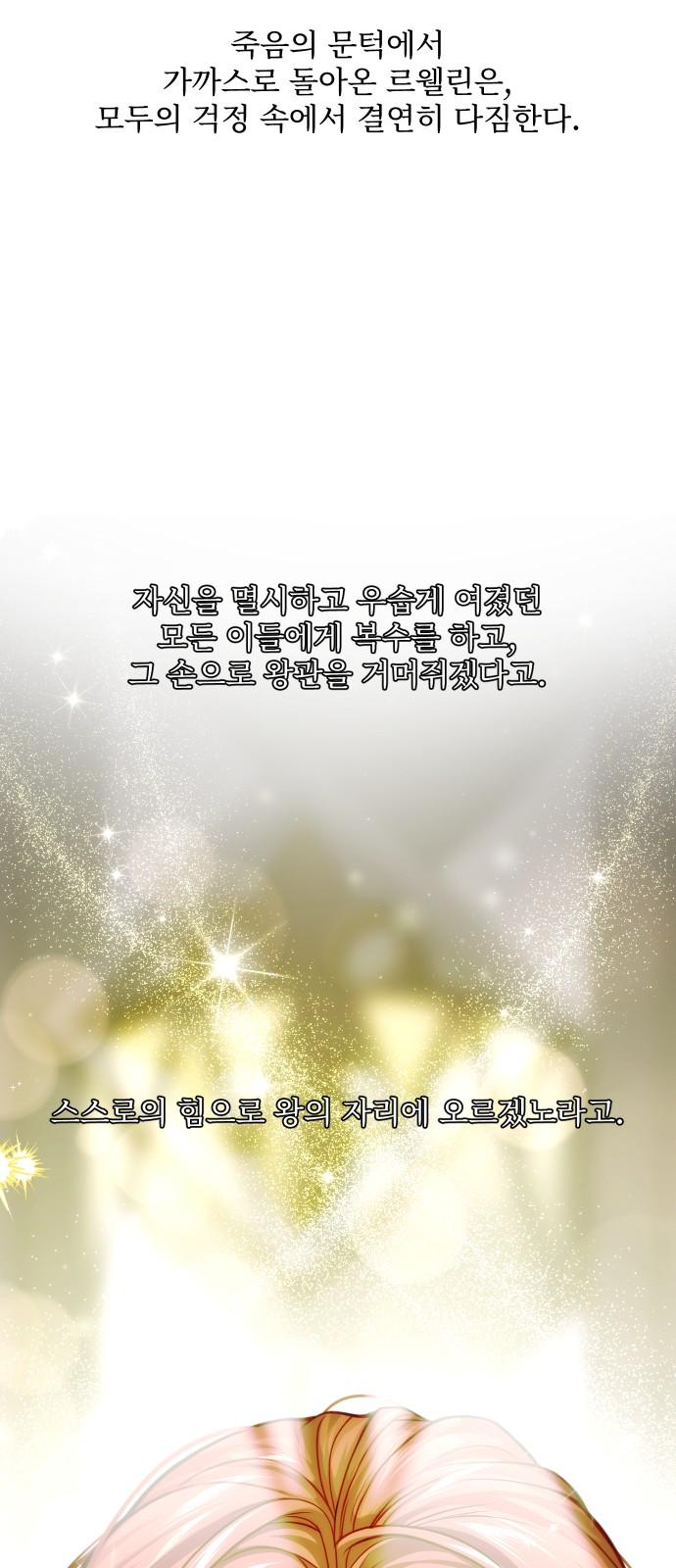 1734276116599qi72ty29swi.jpg