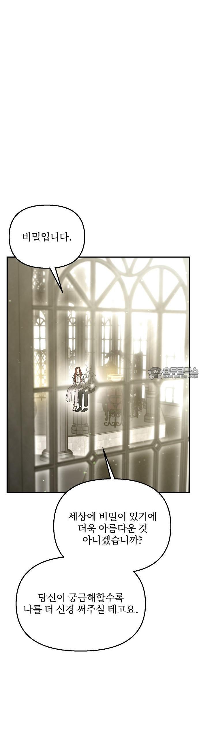 1734276134512sfhfutu1jm.jpg