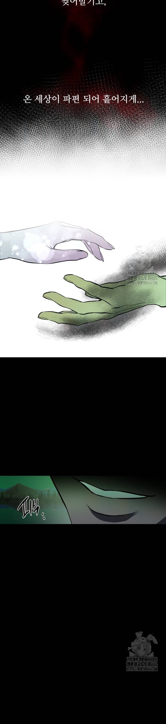 1734386592036wnnzgh3gpc.jpg