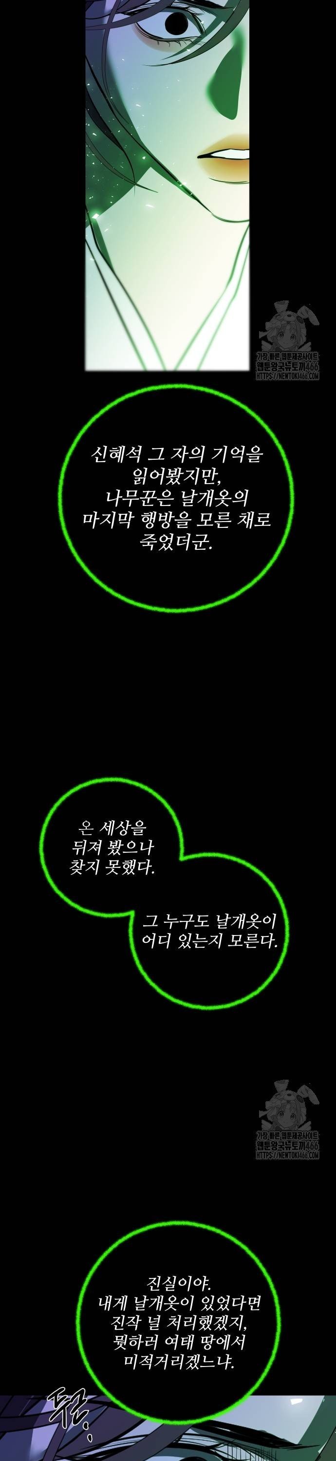 1734386594172tteztbgw0c.jpg