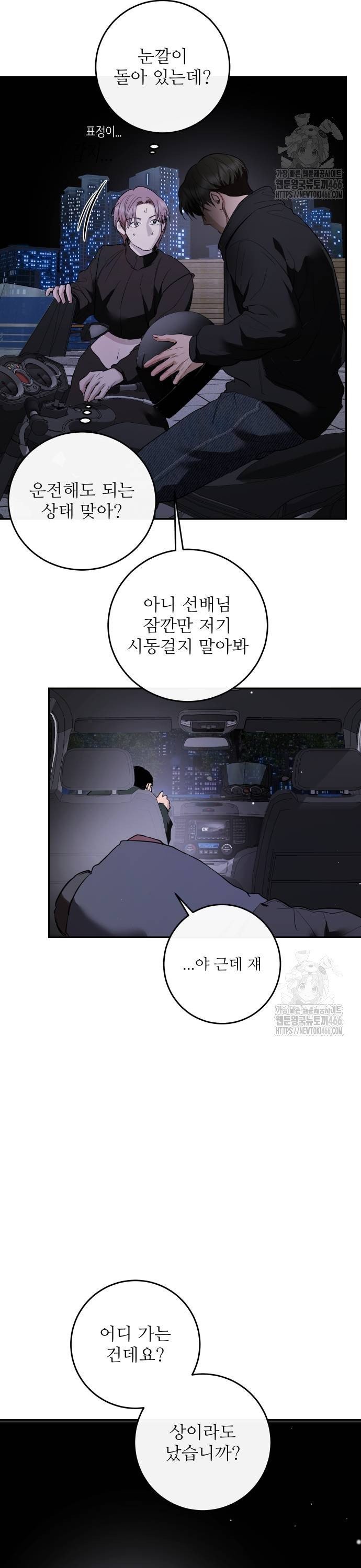 1734386602077iafnmo613vn.jpg