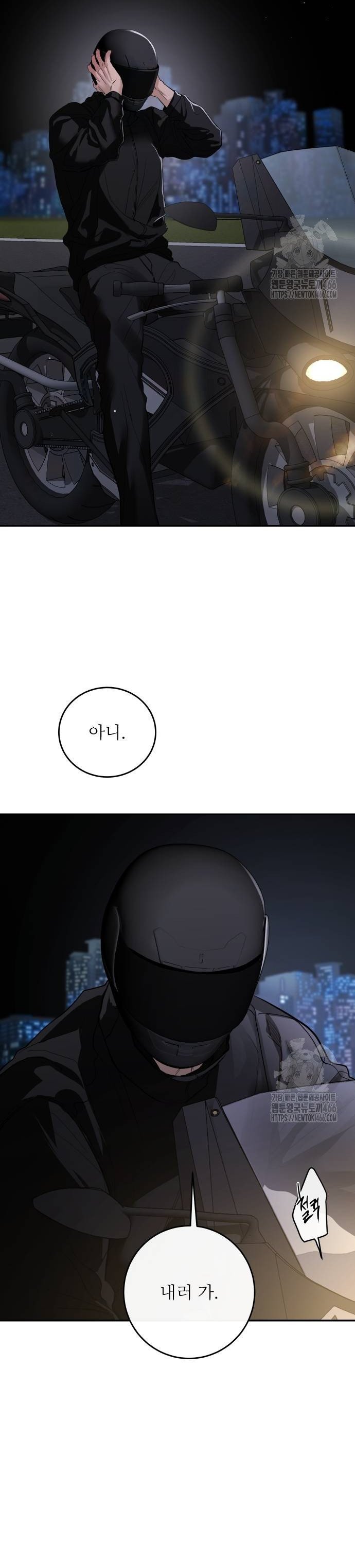 1734386602235ypapuwueqok.jpg