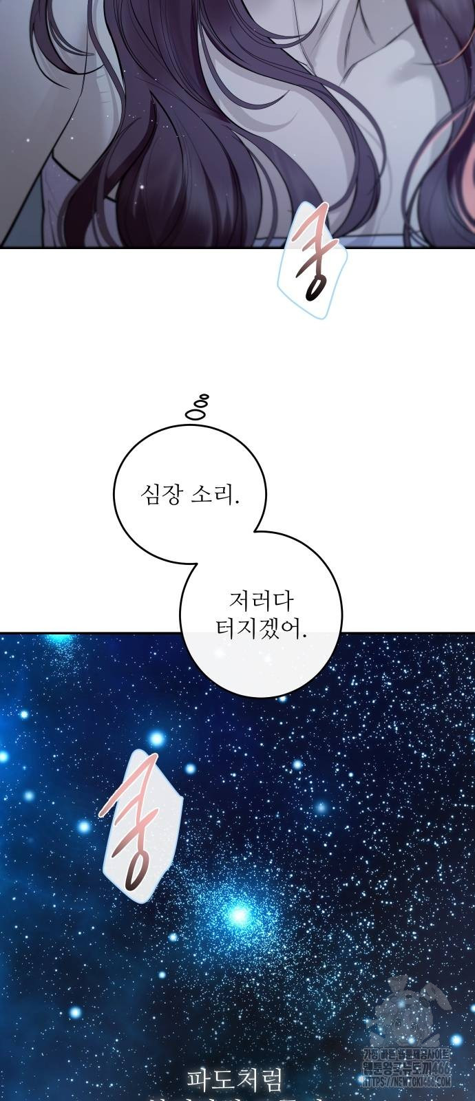 173438660300732byj86apk.jpg
