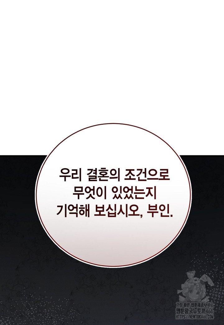 1734422564298799ead9smtu.jpg