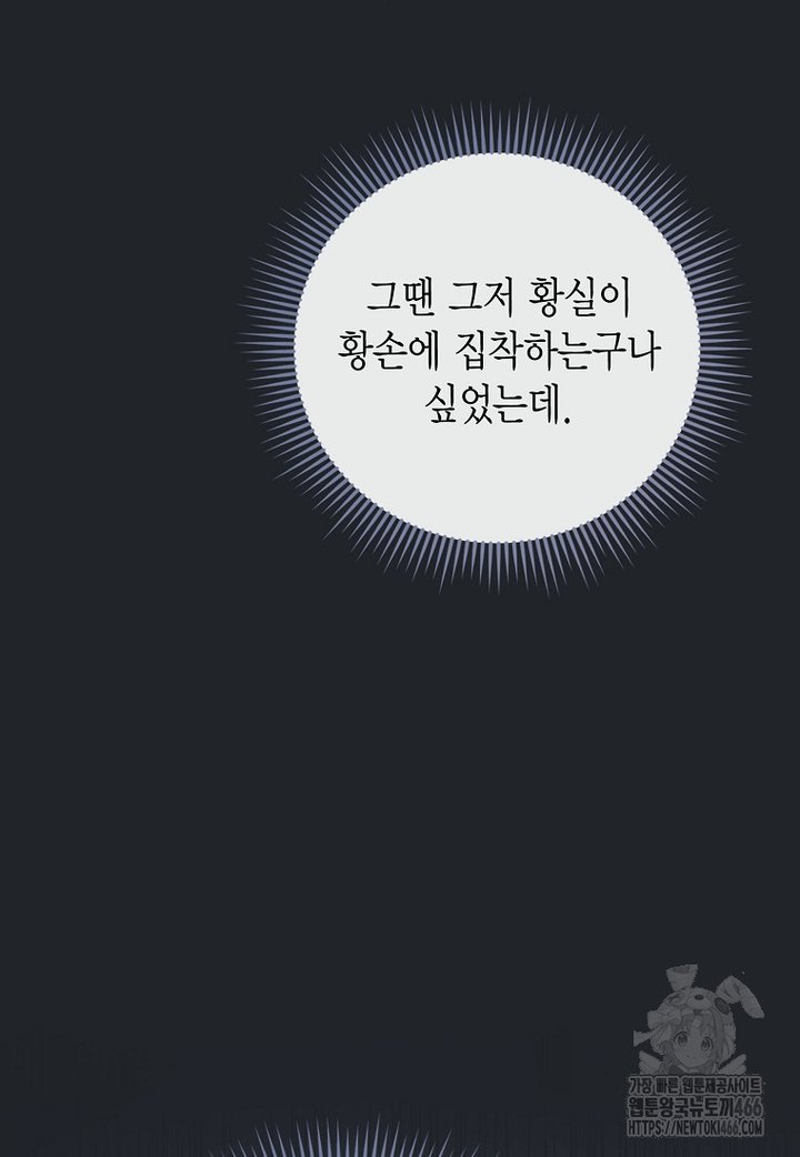 1734422564760364hy7g8kr.jpg
