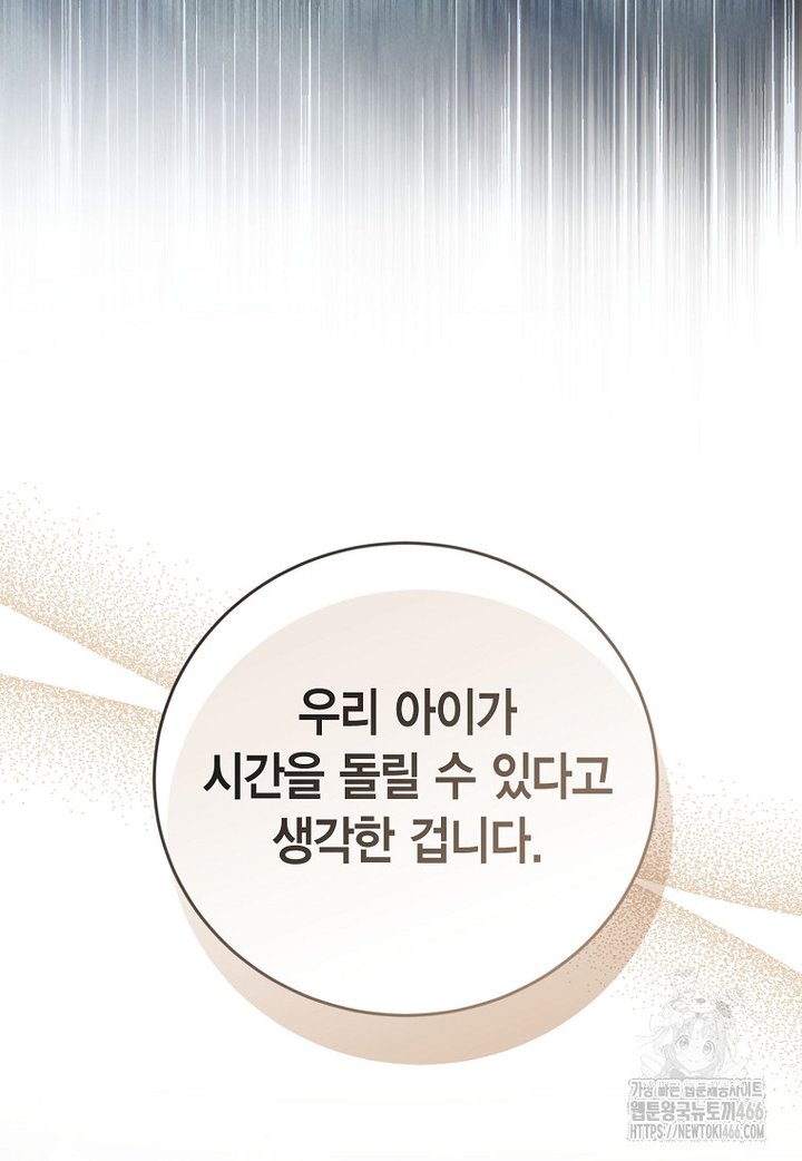 17344225653687m7acms7zun.jpg