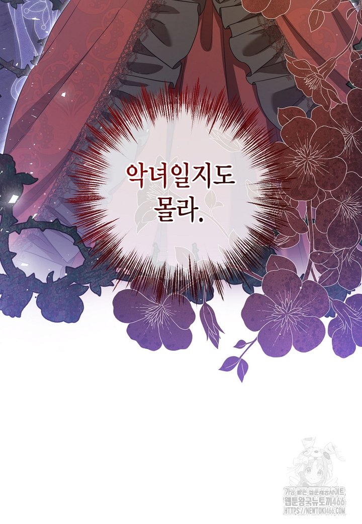1734422567545qh7m67left.jpg