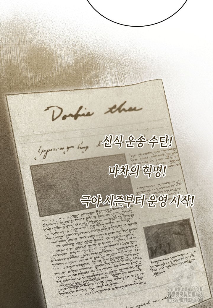 1734422581635auzhkgrvswm.jpg