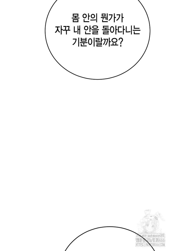 1734422586504w92ciex4nbi.jpg