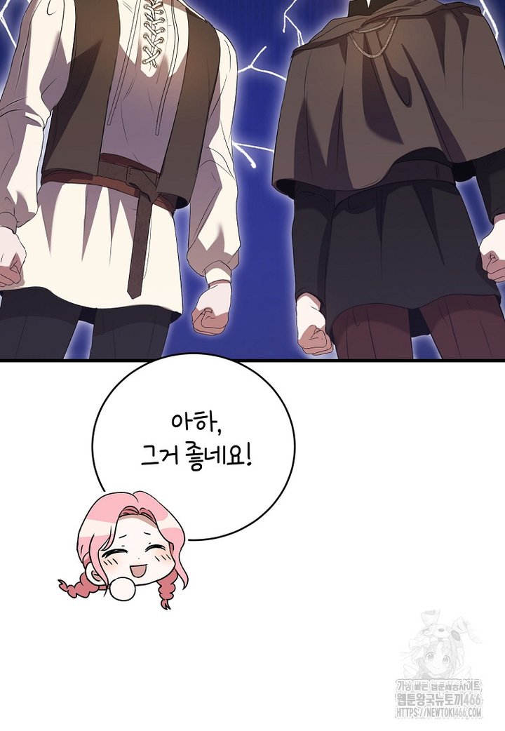 1734422587894jcj768g9hh.jpg