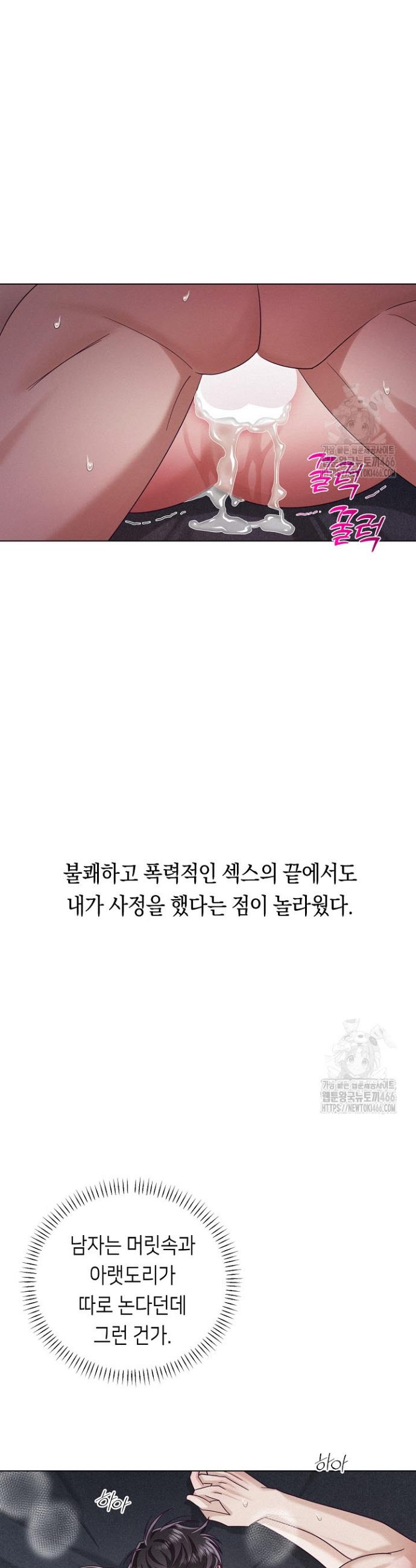 1734422601345umj9qlcou1.jpg