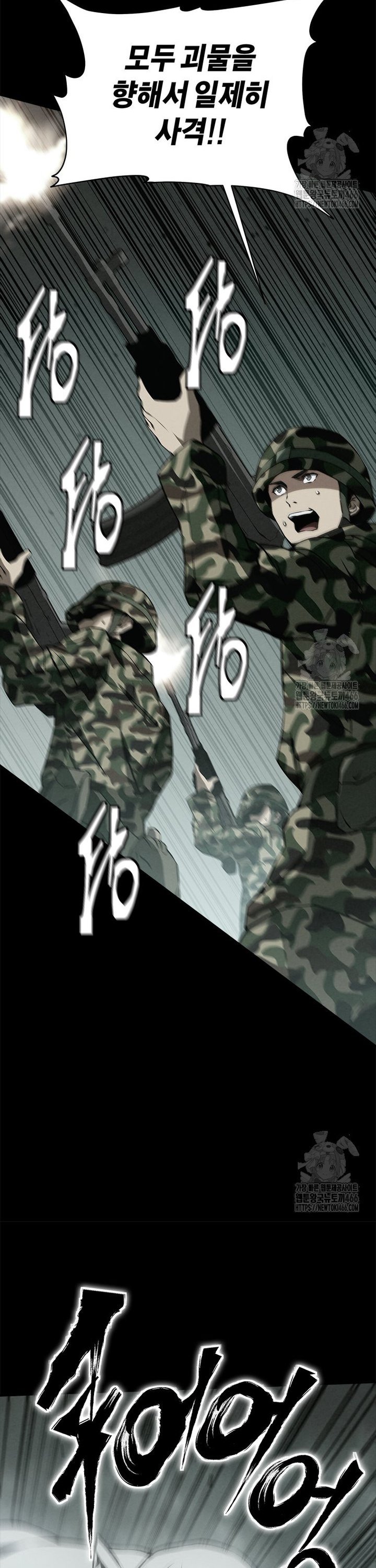 1734385194999l86e1yko6w.jpg