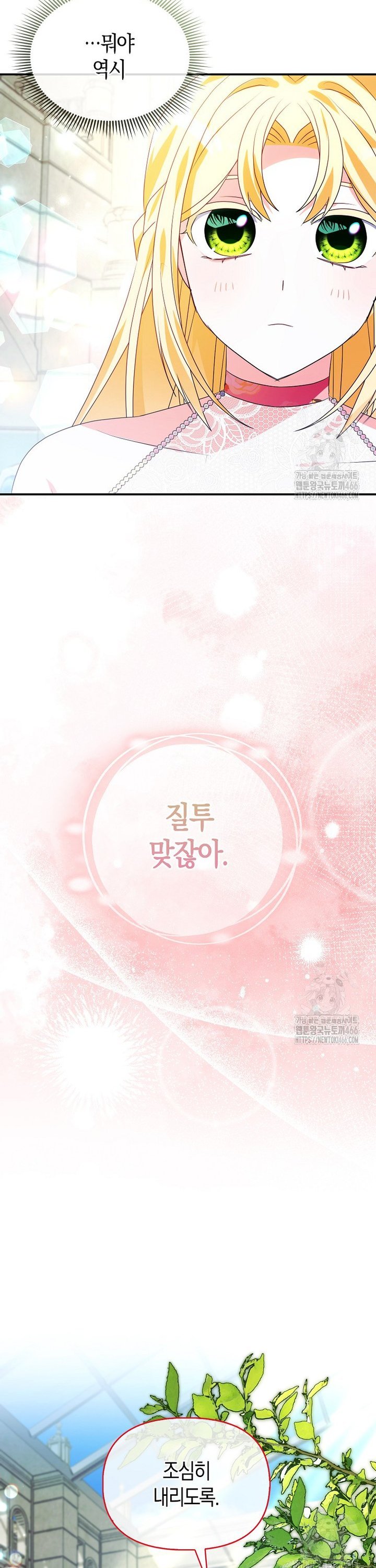 17343851813531s9cr1nhdpl.jpg