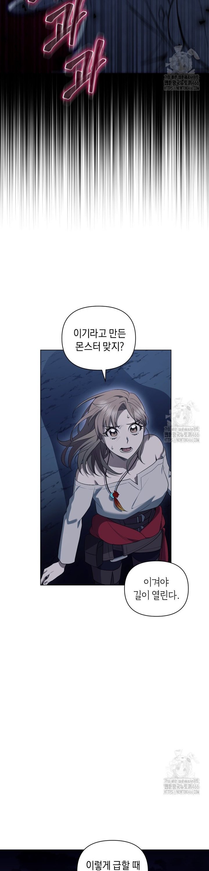 1734385178697mjq0dyz7kgm.jpg