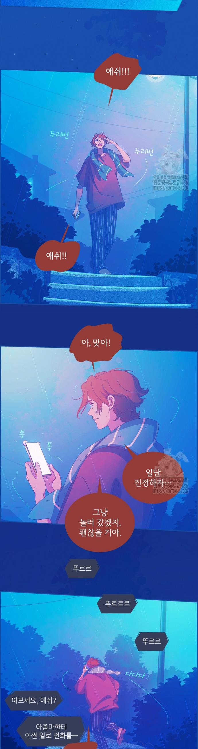 1734422511052oo6go5rou4g.jpg