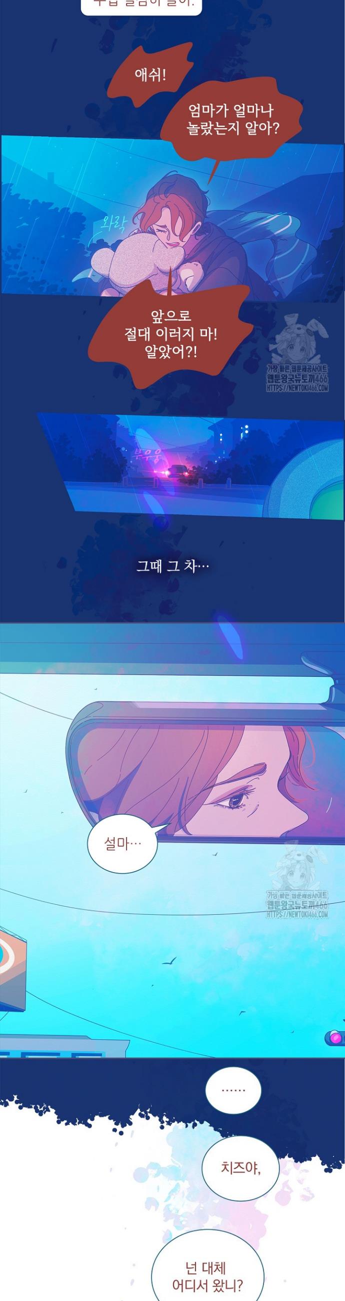 173442251166749a0vl9oabd.jpg