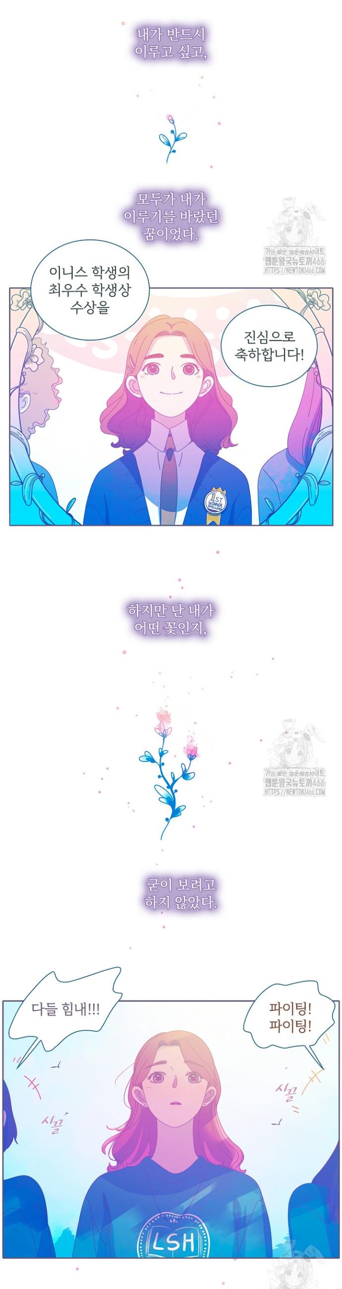 1734422522800lg2ezd33mym.jpg