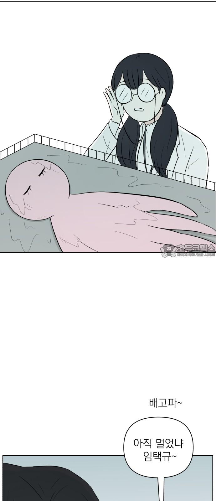 1734385269797bvimppycpr.jpg