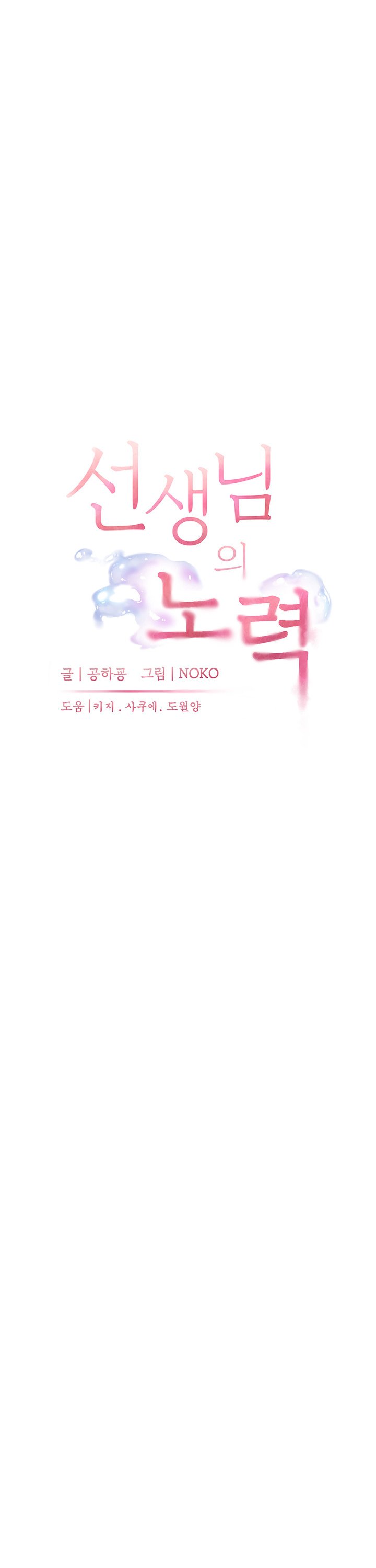 1734386684593cnjm56dinai.jpg