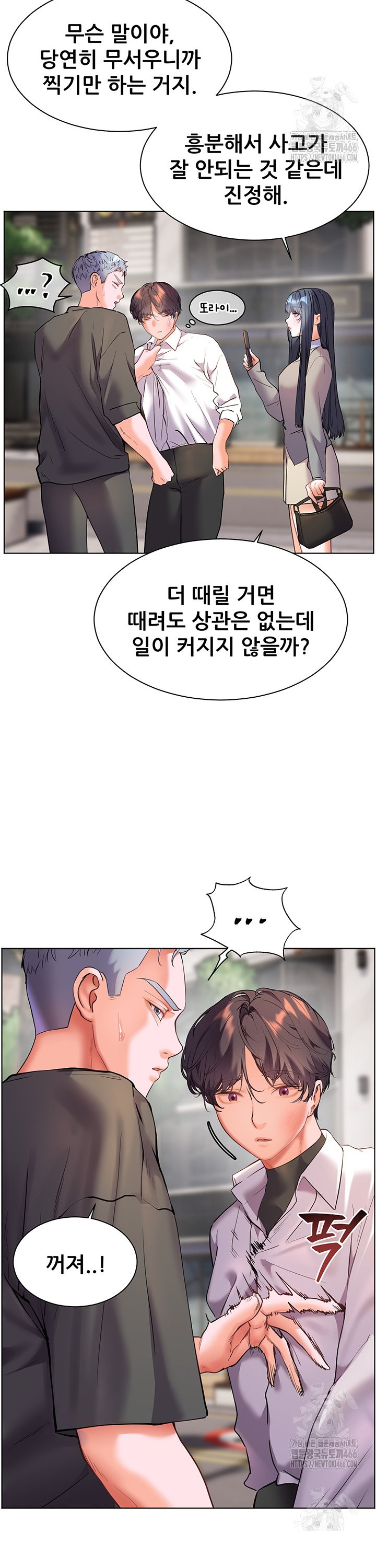1734386688716gh80wby9uo.jpg