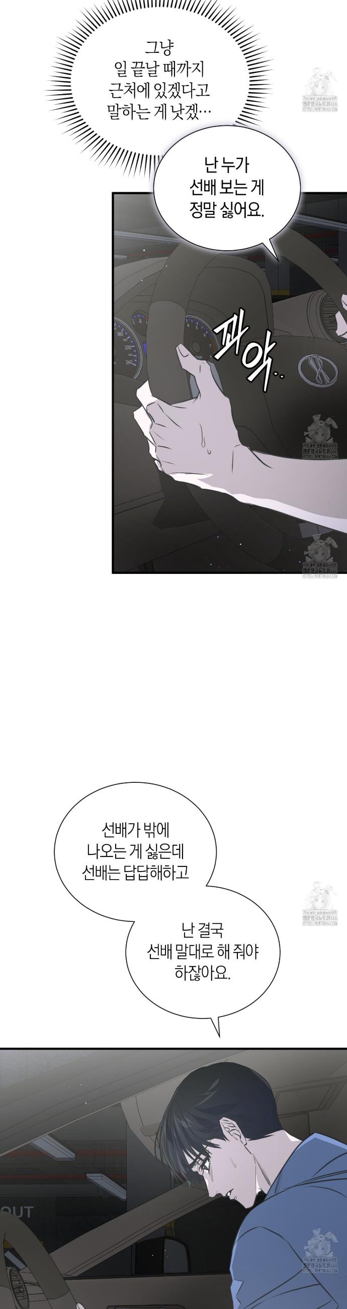 1734422468099mrv1nx3ivp.jpg