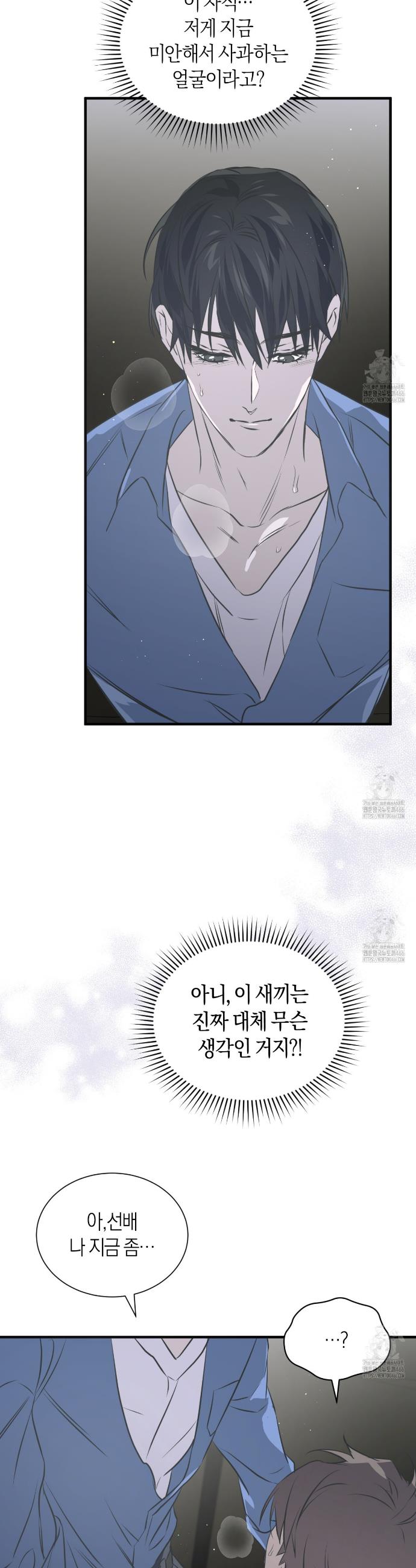 1734422470555k1mj3qsnjv.jpg