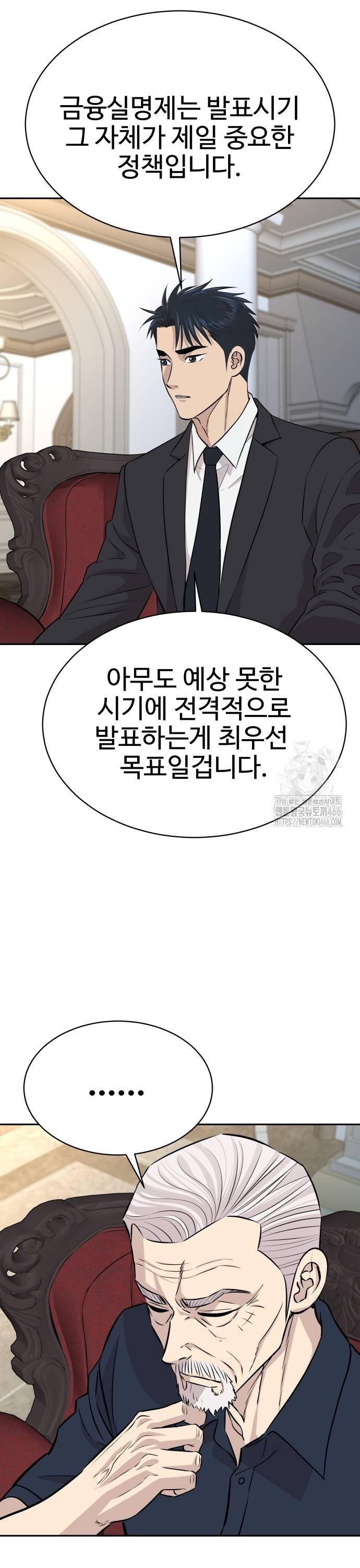 1734386611406yfyiagpj7bl.jpg