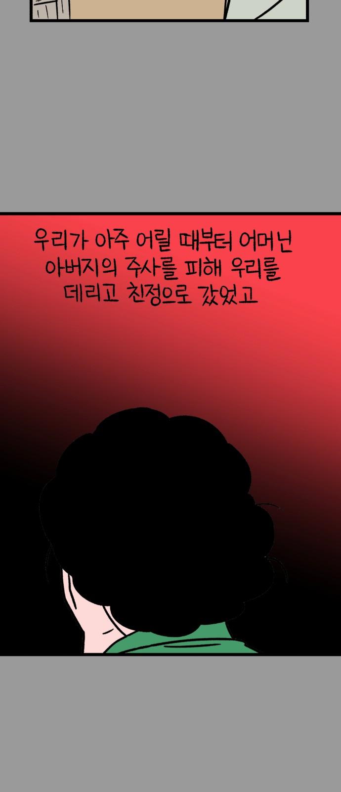 1734386640292ze6ioqlo2m8.jpg