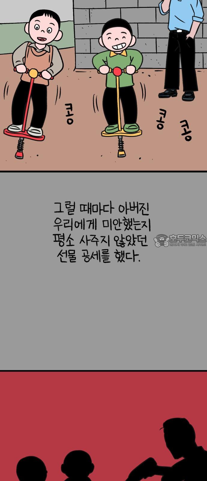 1734386644000hbxdrwb413l.jpg