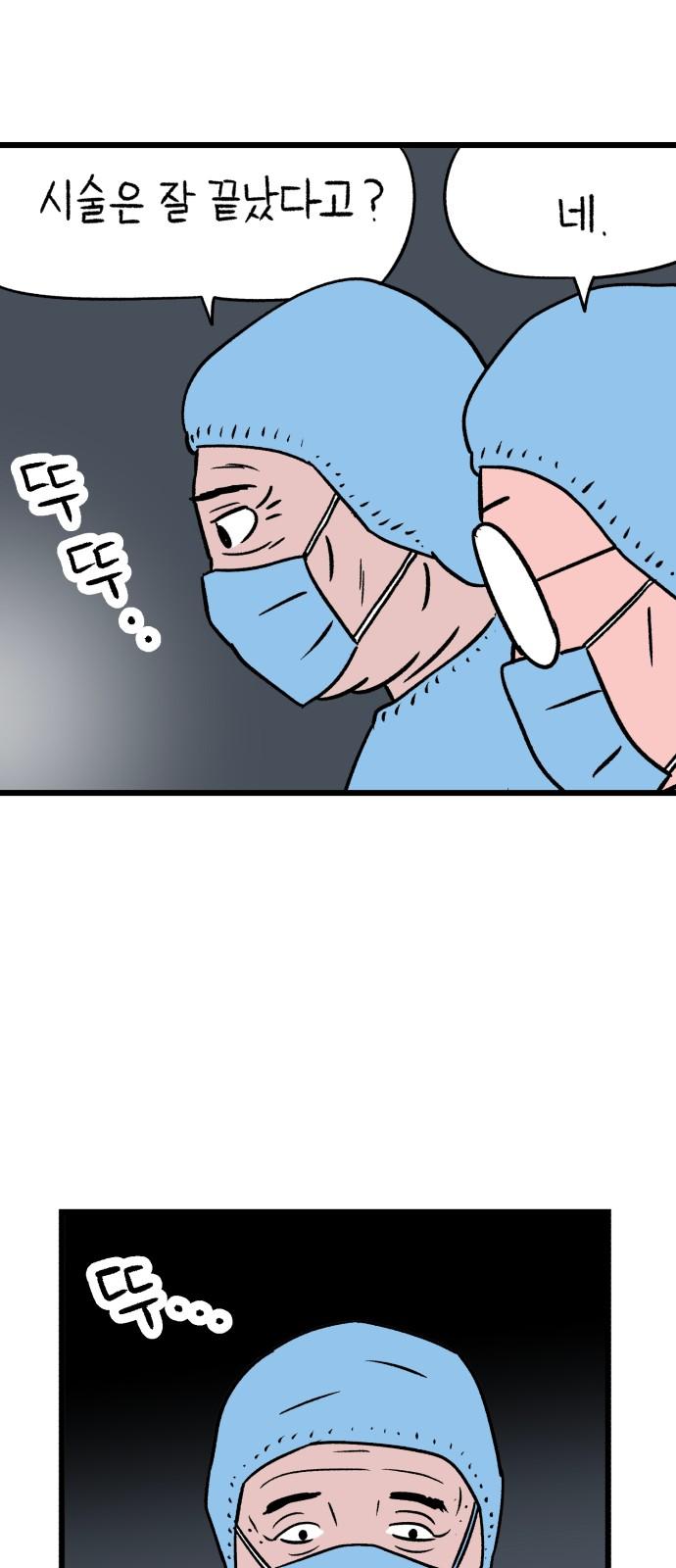 1734386652062eyzw4i988w9.jpg
