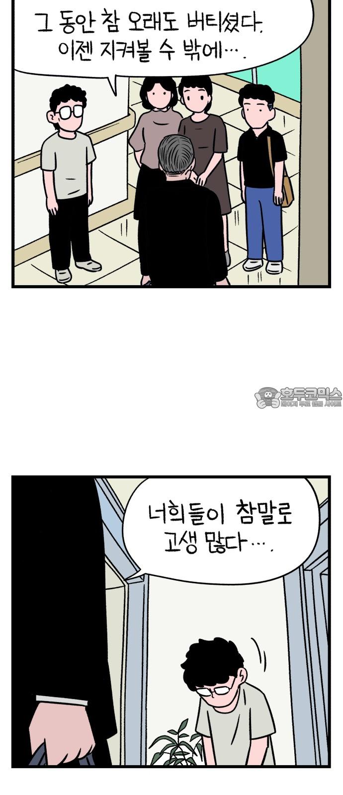 1734386652373odxjs3te2qc.jpg