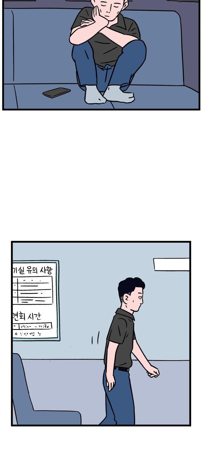 1734386654089n6el9g5wwve.jpg
