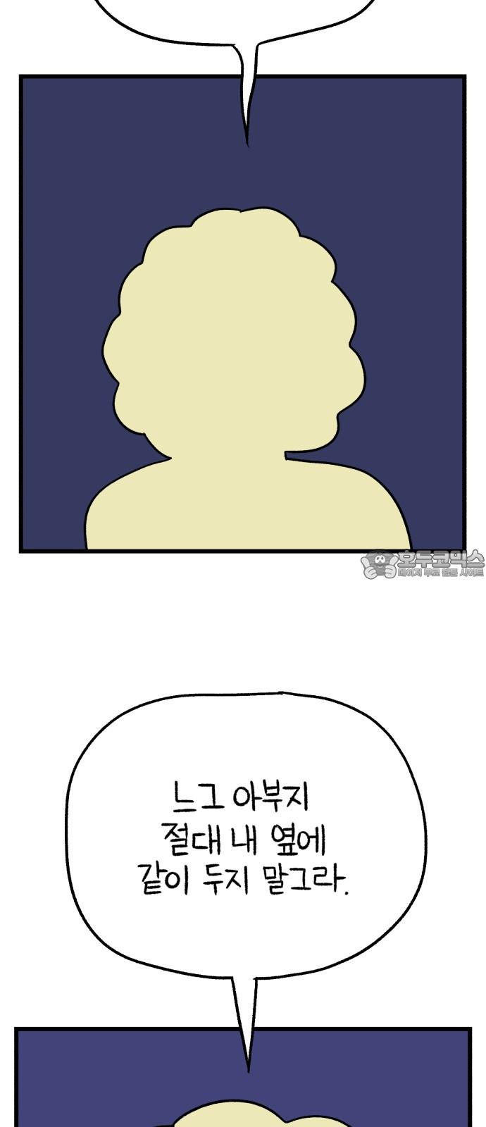 1734386655639psvw613uy4l.jpg