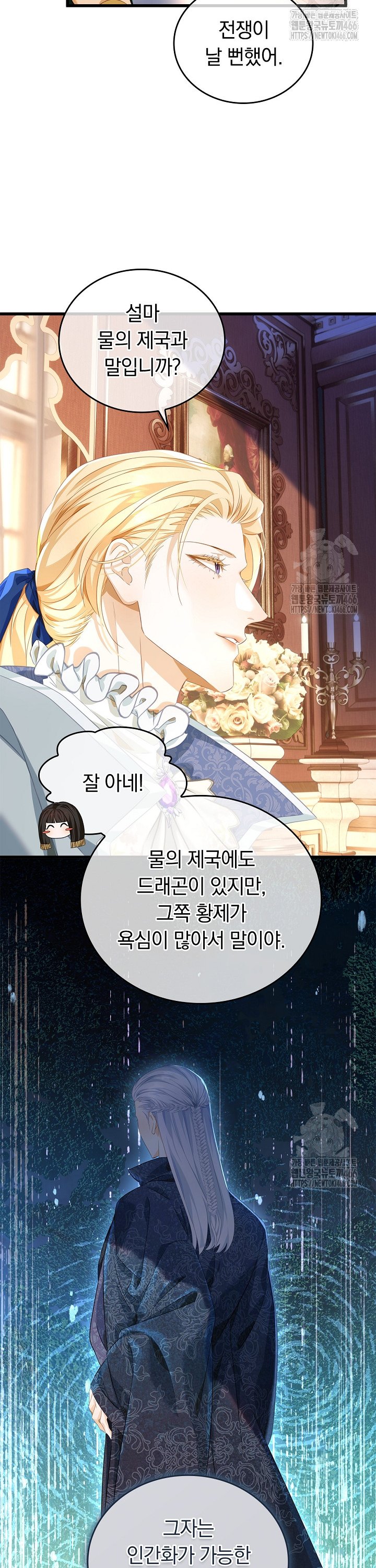 1734422617070plovulp6tk.jpg